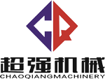 超強（qiáng）工程（chéng）機械logo